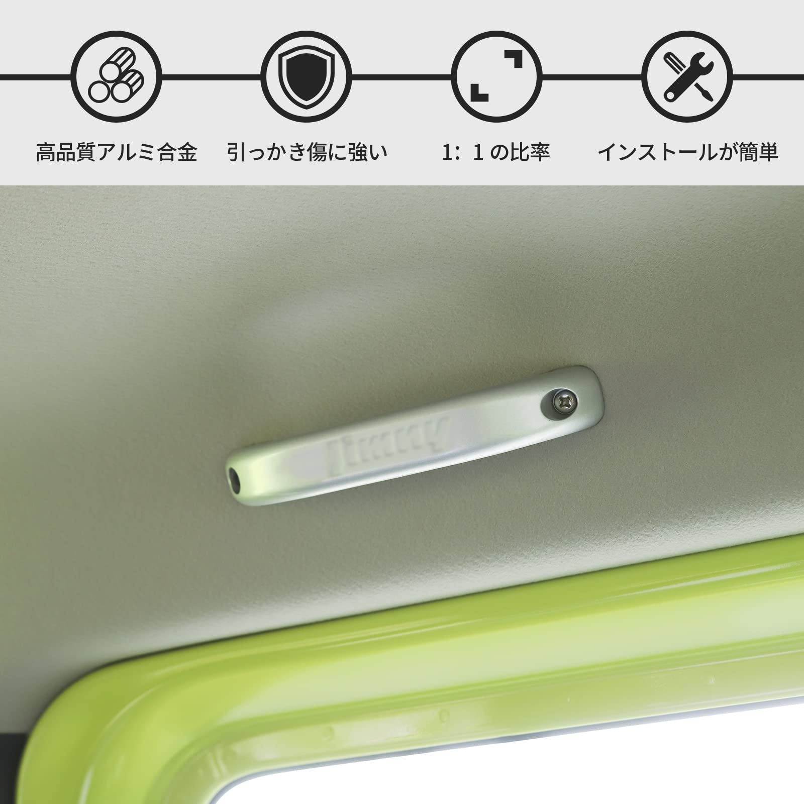 : スズキ ジムニー JB23⁄43適用 フロント インナー ドア : スズキ ジムニー JB23⁄43適用 フロント インナー ドア