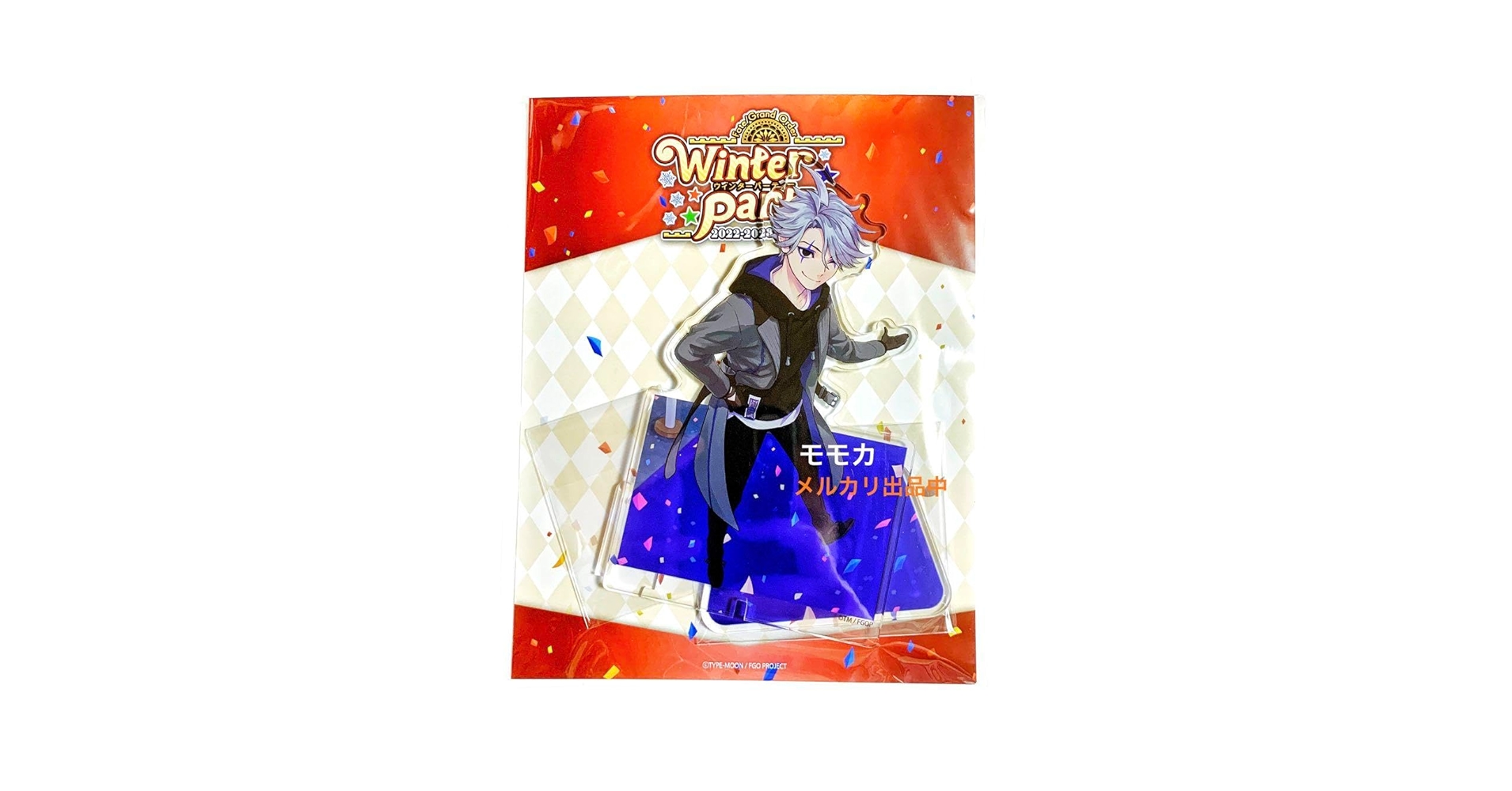 fgo ウィンターパーティー アクリルスタンド アクスタ モリアーティ 若モリ Amazon.co.jp: fgo ウィンターパーティー アクリルスタンド