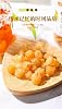 HQZMCTE Premium Herbal Tea Healthy Tea 250g / 8.81oz Dried Longan, No Sugars, Fruit Meat, Used In Teas, Snacks, Dessert, Edible, Cooking