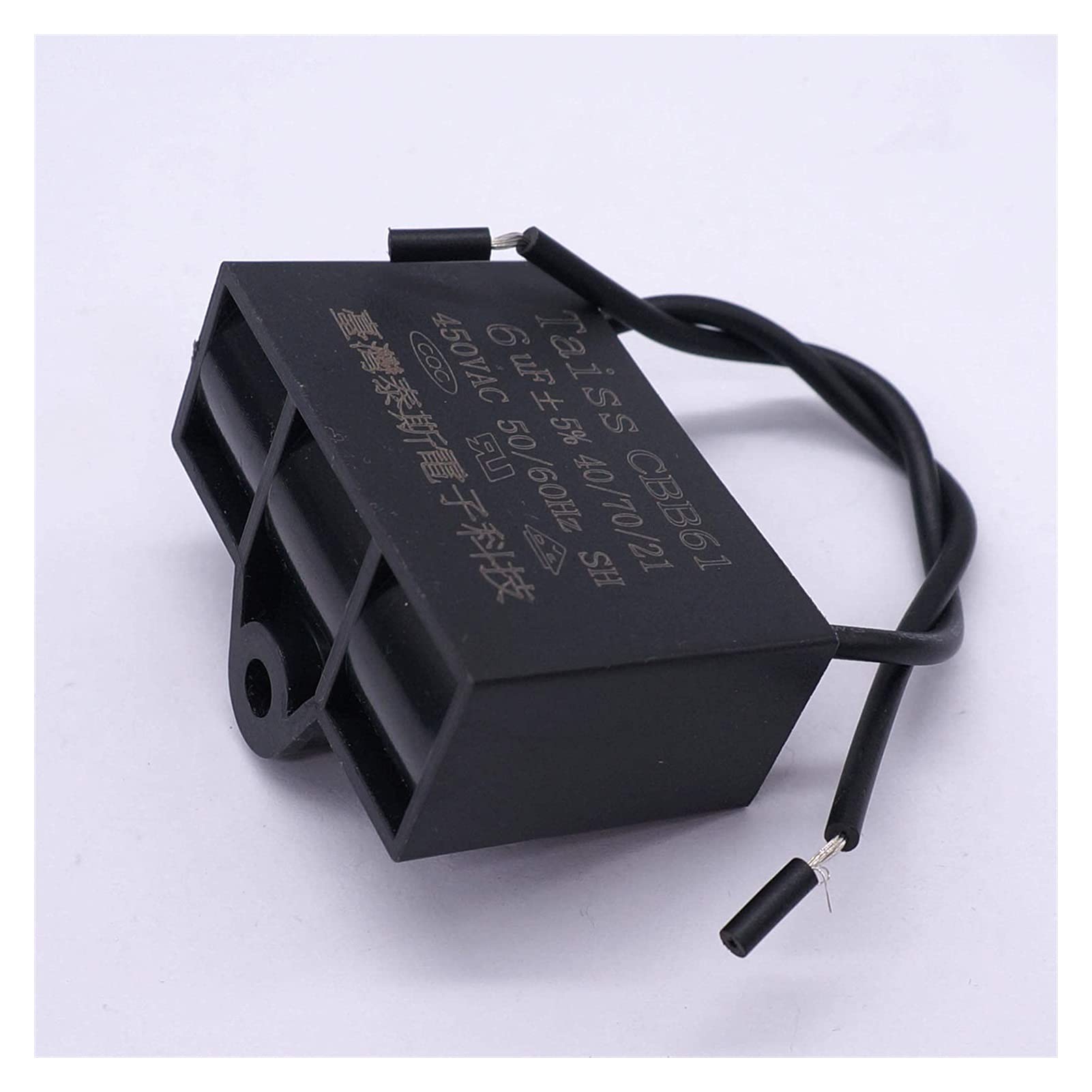 CBB61 4.5uf condensador de ventilador de techo para New Tech 2 cables 50/60Hz 450VAC (Tamaño: 2pcs-6uf)