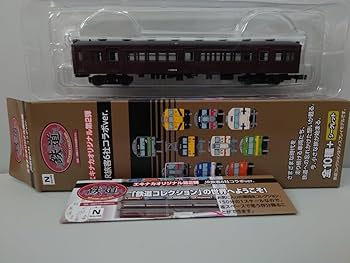 Amazon | トミーテック 鉄道コレクション エキナカオリジナル第2弾 JR6 Amazon | トミーテック 鉄道コレクション エキナカオリジナル第2弾 JR6