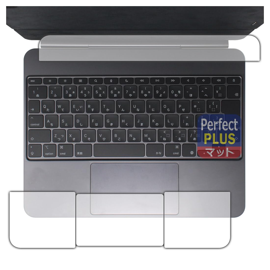 Amazon | PDA工房 iPad Pro (13インチ)(M5/M4)用 Magic Keyboard 対応