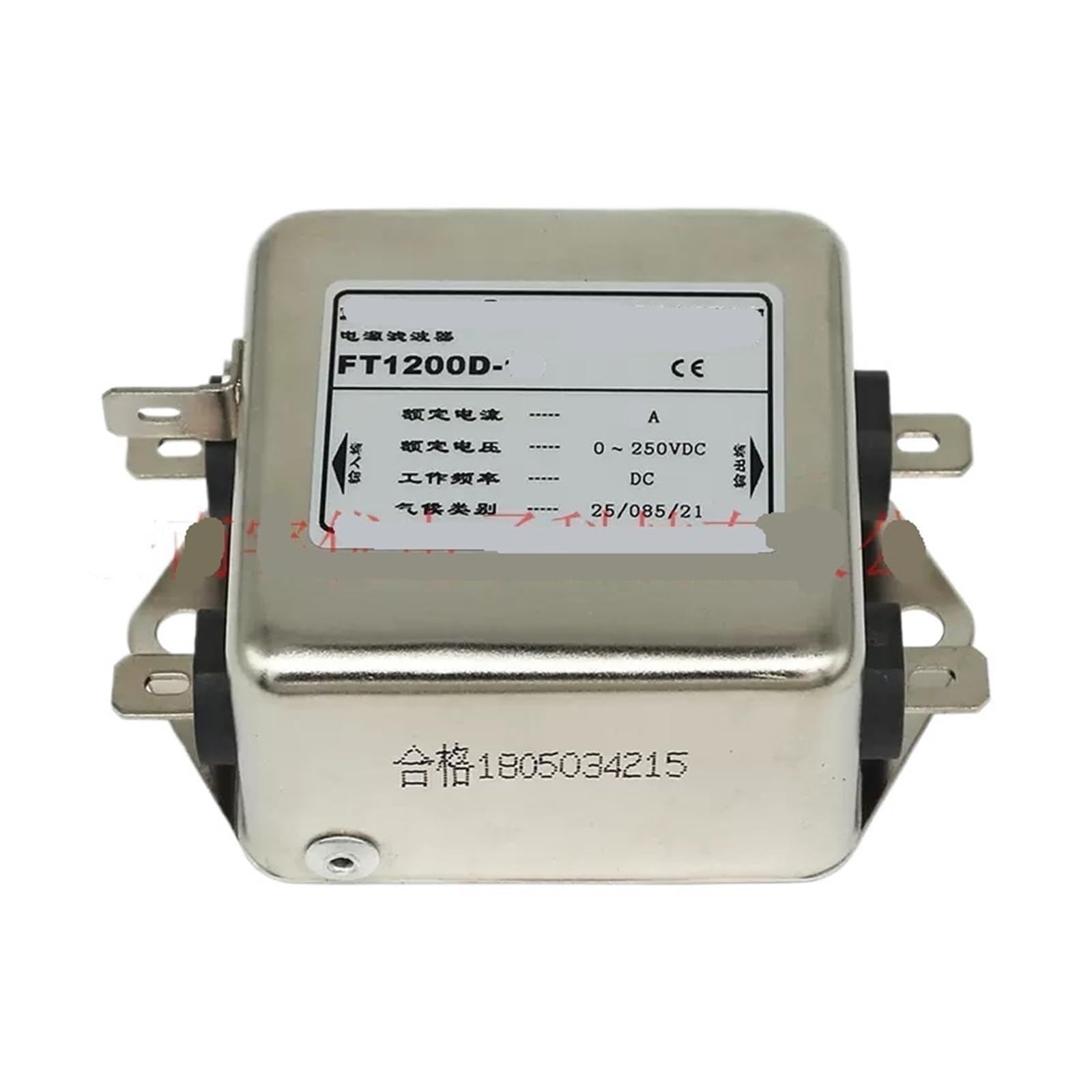 Filtre d'alimentation CC anti-parasite FT1200D-1A double cellule 24V 36V
