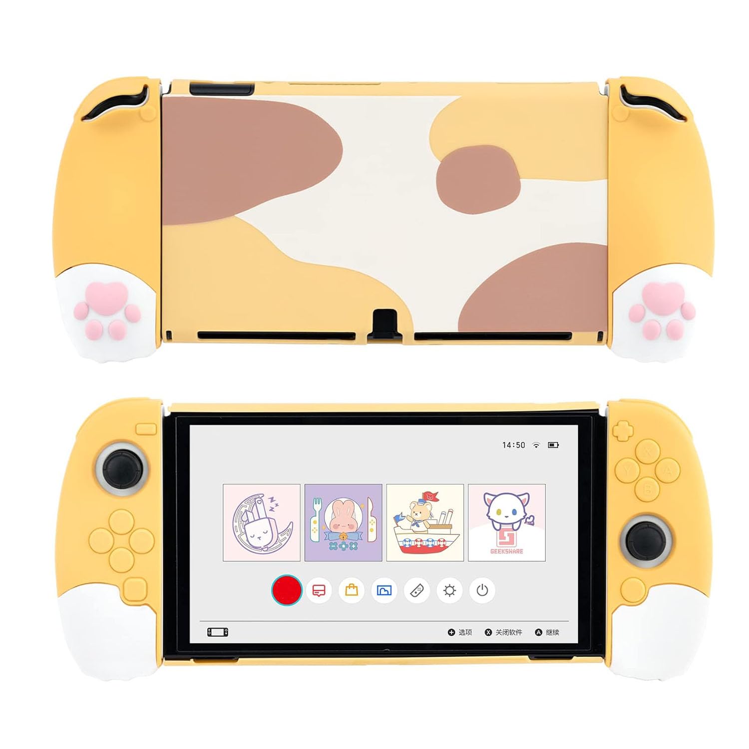 GeekShare Jolie Coque de Protection Ergonomique Compatible avec Console Switch OLED et Joy Con, Absorption des Chocs et Anti-Rayures pour modèle Switch OLED - Jaune