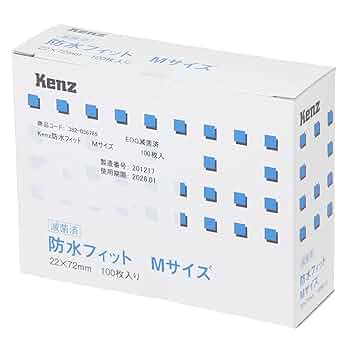 うぬ様 スレ傷 確認用 Amazon.co.jp: 5個パックの高精度透明亀裂幅ゲージ、スクラッチ