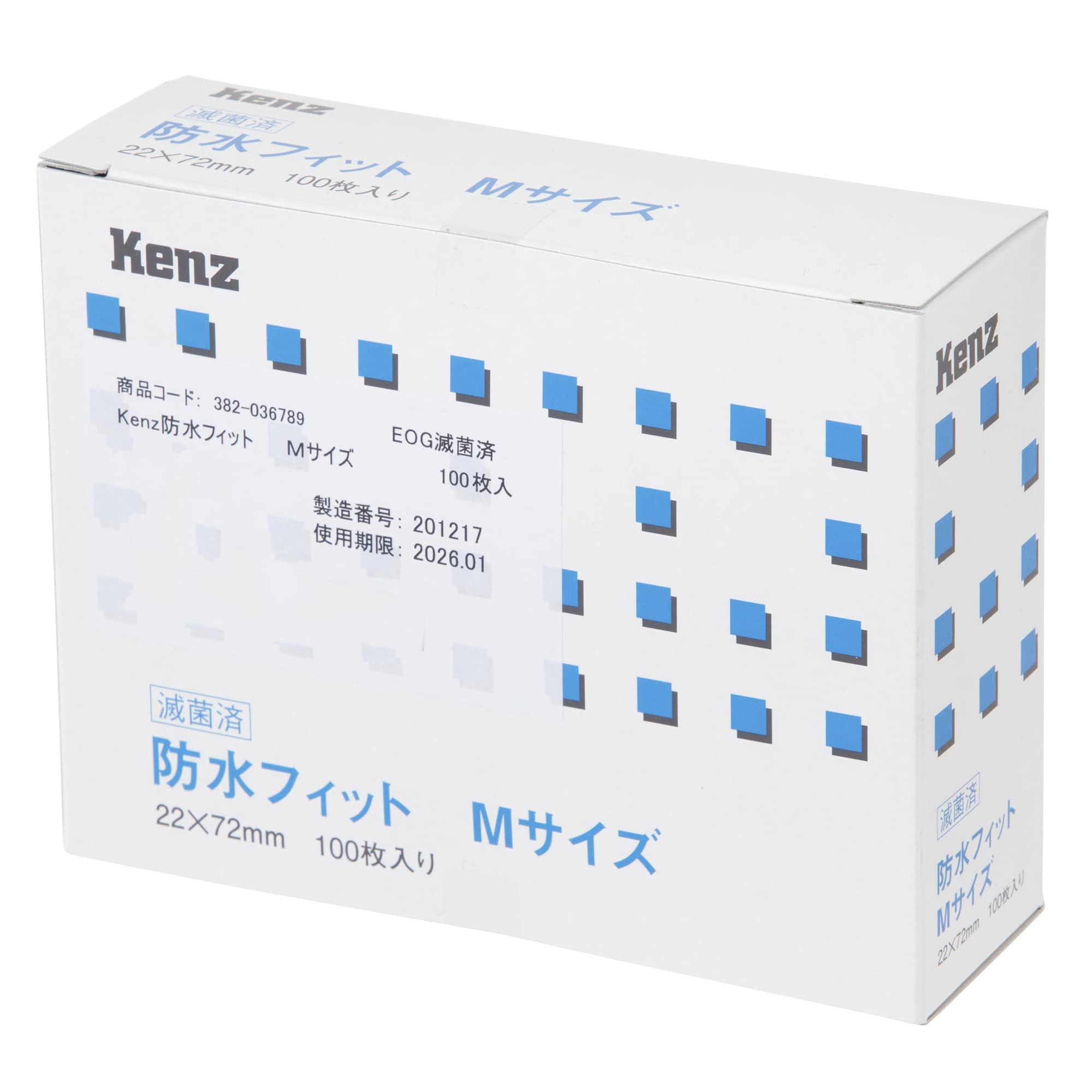 専用出品 購入禁止 メッシュ標識 342－80A 立入禁止 | 【ミドリ安全】公式通販