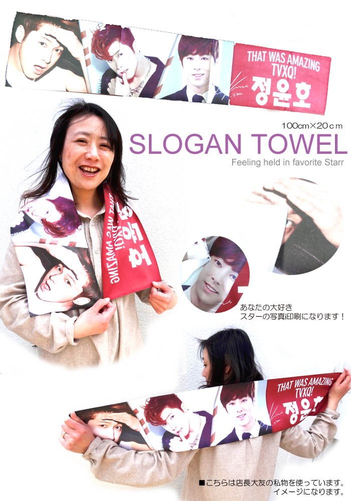 少女時代★ユナ★直筆サインボール★超レア★フォロワー10％オフ 少女時代☆ユナ☆直筆サインボール☆超レア☆フォロワー10％オフ