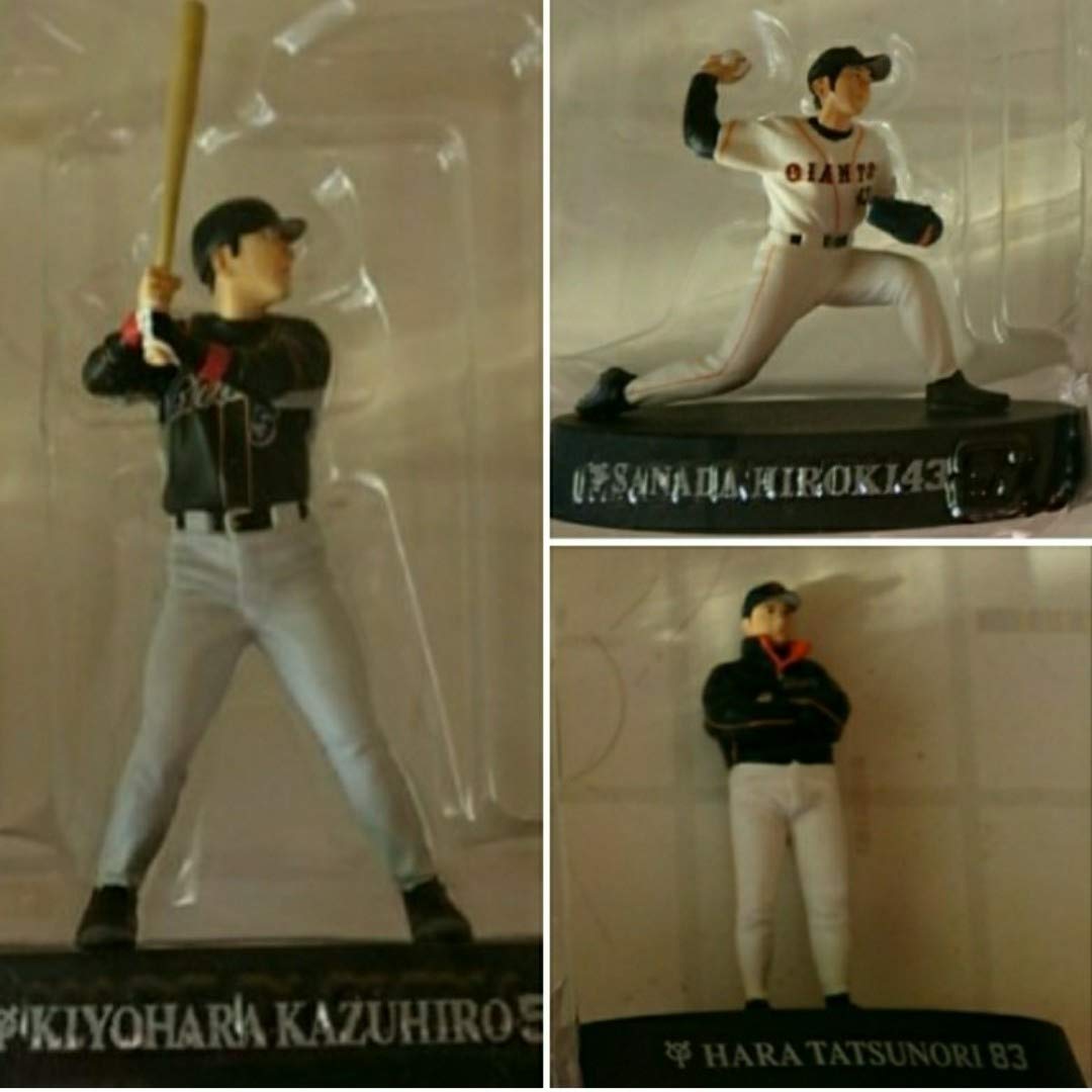 松井秀喜と高橋由伸のサイン入りバット