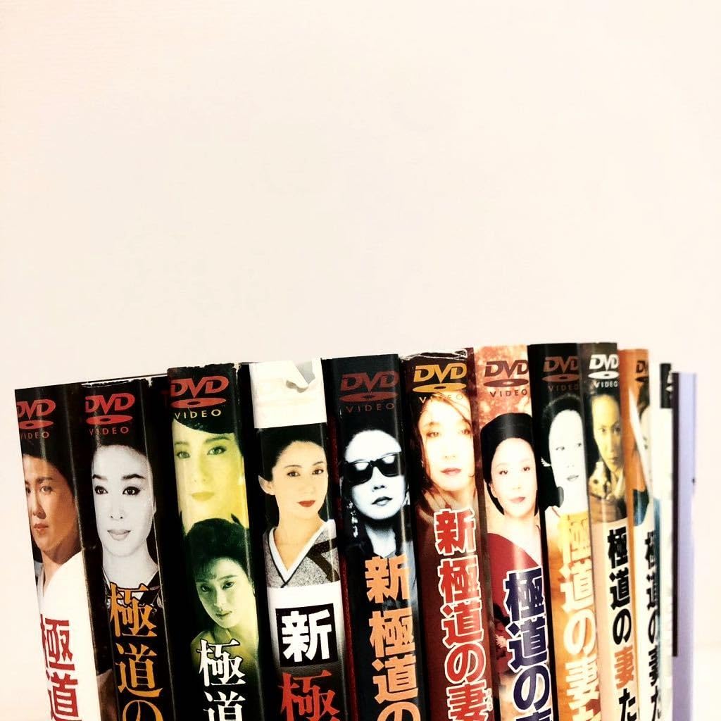 Amazon.co.jp: 極道の妻たち 12作品セット DVD レンタル落ち