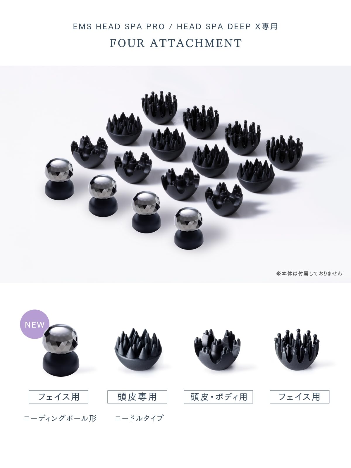 MYTREX EMS HEAD SPA PROマイトレックス 電気針ブラシ MYTREX EMS HEAD SPA PRO | 電気針ヘッドスパMYTREX EMS HEAD