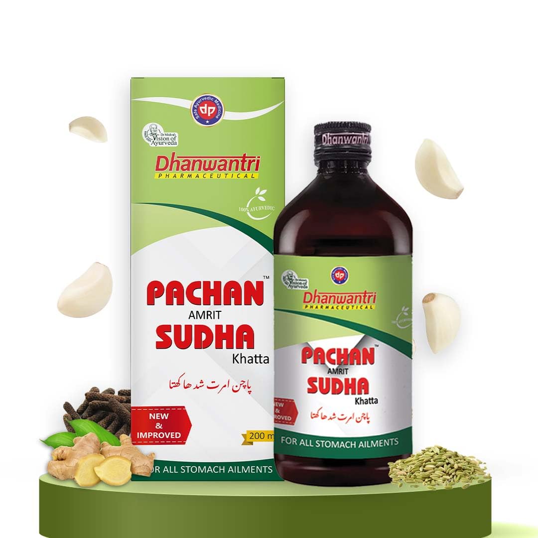 Pachan Amrit Sudha - Khatta | Ayurvedic Digestive Syrup for Diabetic Patients | Increses Appetite | Constipation - 400 ML (B0BZVZ8Q9C) Amazon Price History, Amazon Price Tracker