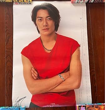 Amazon.co.jp: 反町隆史 ポスター 1998年 ビーチボーイズ B2サイズ GTO