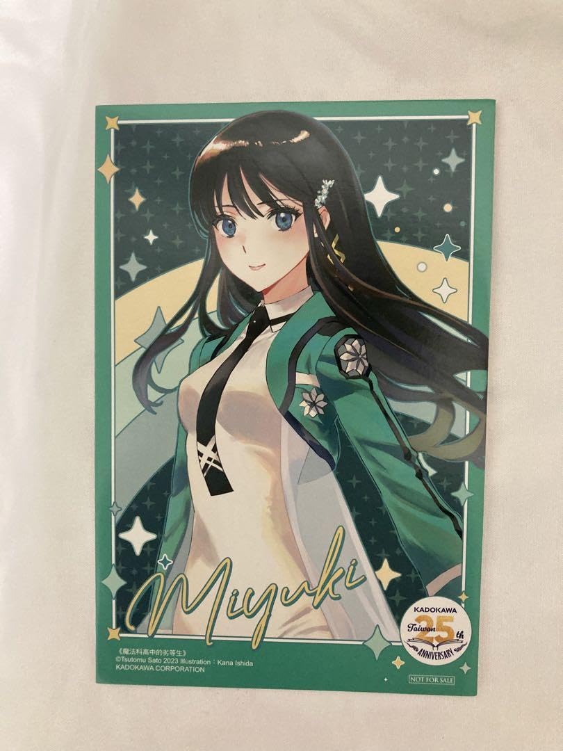 台湾限定　台湾角川　ヒロイン色紙セット　イベント会場限定入手品 Amazon.co.jp: 台湾限定 台湾角川 ヒロイン色紙セット イベント