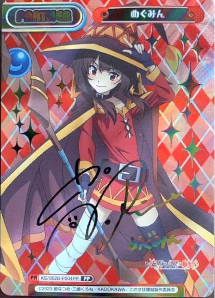 Reバース PP  めぐみん　この素晴らしい世界に爆焔を！ Amazon.co.jp: Reバース この素晴らしい世界に爆焔を めぐみん