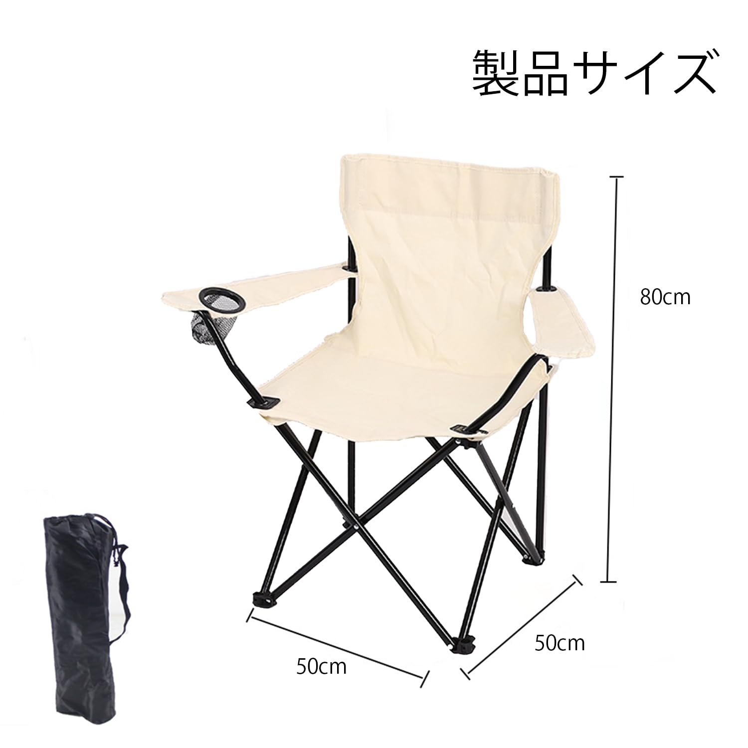 CXHSFNAL キャンプ 椅子 アウトドアチェア 折りたたみ コンパクト 携帯 Amazon.co.jp: CXHSFNAL アウトドアチェア 折りたたみ椅子