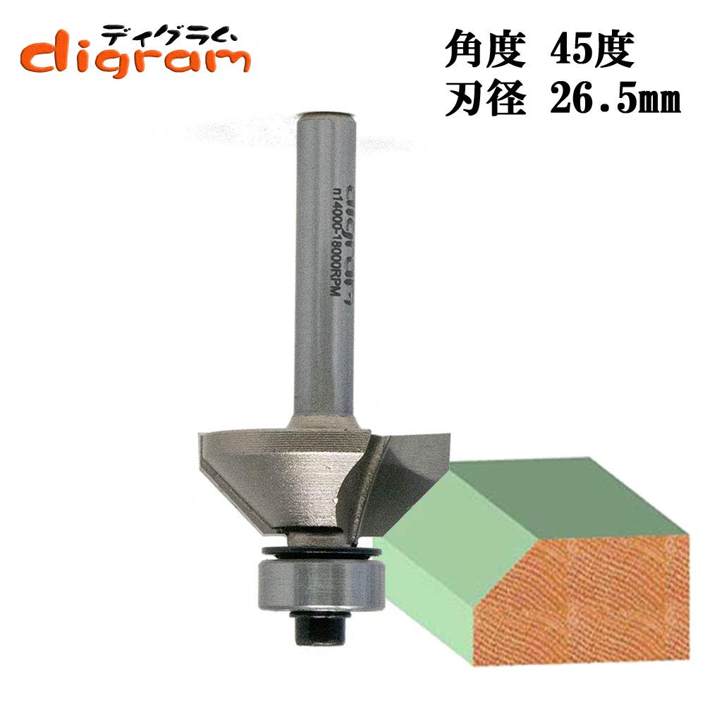 カランビット　45 Amazon | トリマー ビット 角面 45度 6mm軸 （ 刃径 31mm