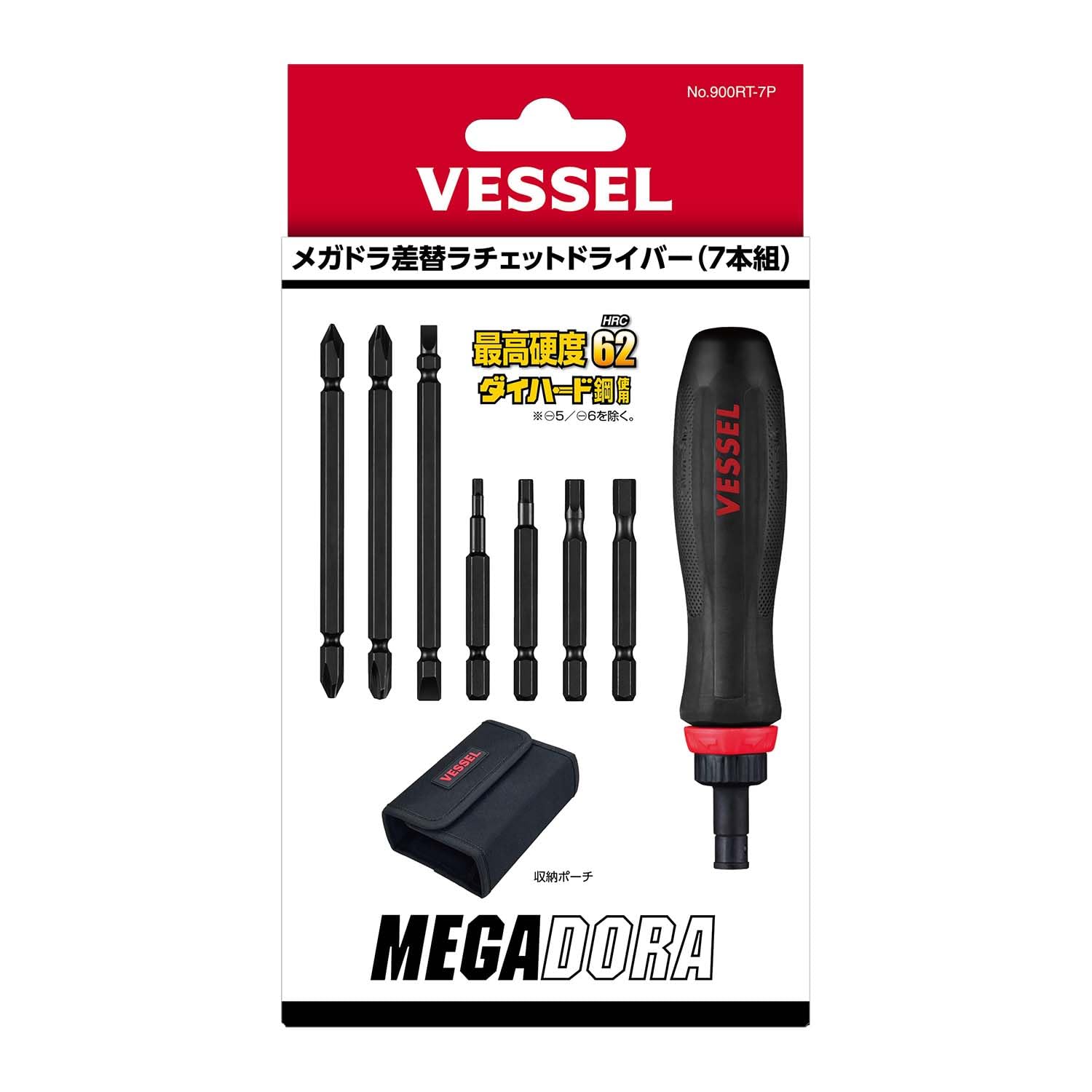 Vessel 900RT-7P Megadora - Destornillador de trinquete de repuesto, 7 puntas
