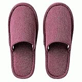 [ テンダイ ] 先染め外縫いスリッパ ワイン M 23~25㎝ (洗える 滑り止め M L 男女兼用 無地) シンプル 柔らかい/ルームシューズ 室内履き おうち 履き心地/業務用 オフィス 来客用