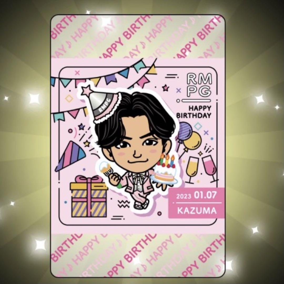 川村壱馬 クリアカード(HAPPY BIRTH DAY)