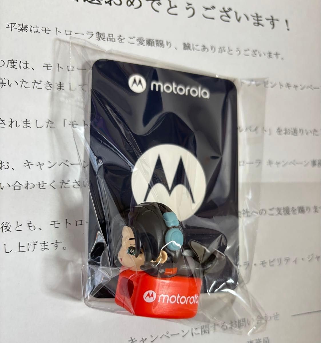 モトローラオリジナル ミニRENケーブルバイト 目黒蓮 モトローラ