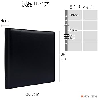 Amazon.co.jp: MT's SHOP 名刺ホルダー バインダー PUレザー