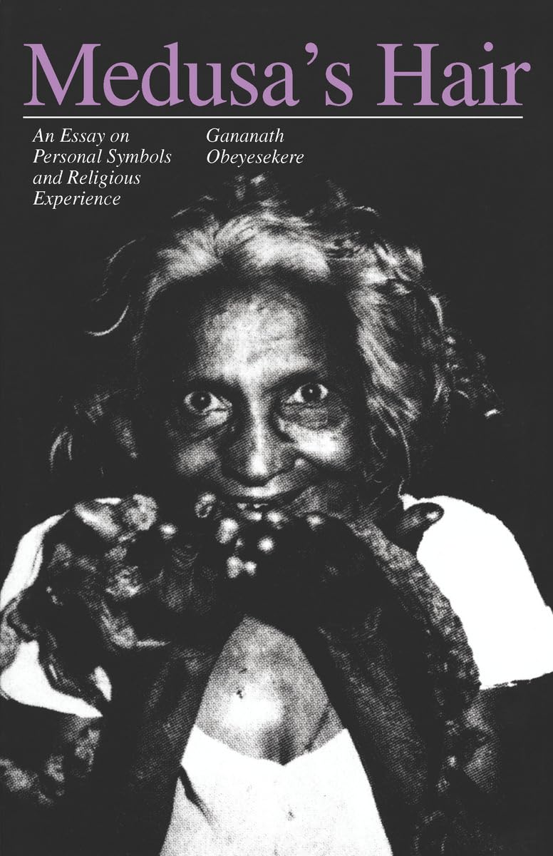 Medusa's Hair: An Essay on Personal Symbols and Religious Experience (Emersion: Emergent Village resources for communities of faith)