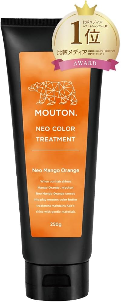 Amazon.co.jp: ネオカラーバター マンゴーオレンジ カラー