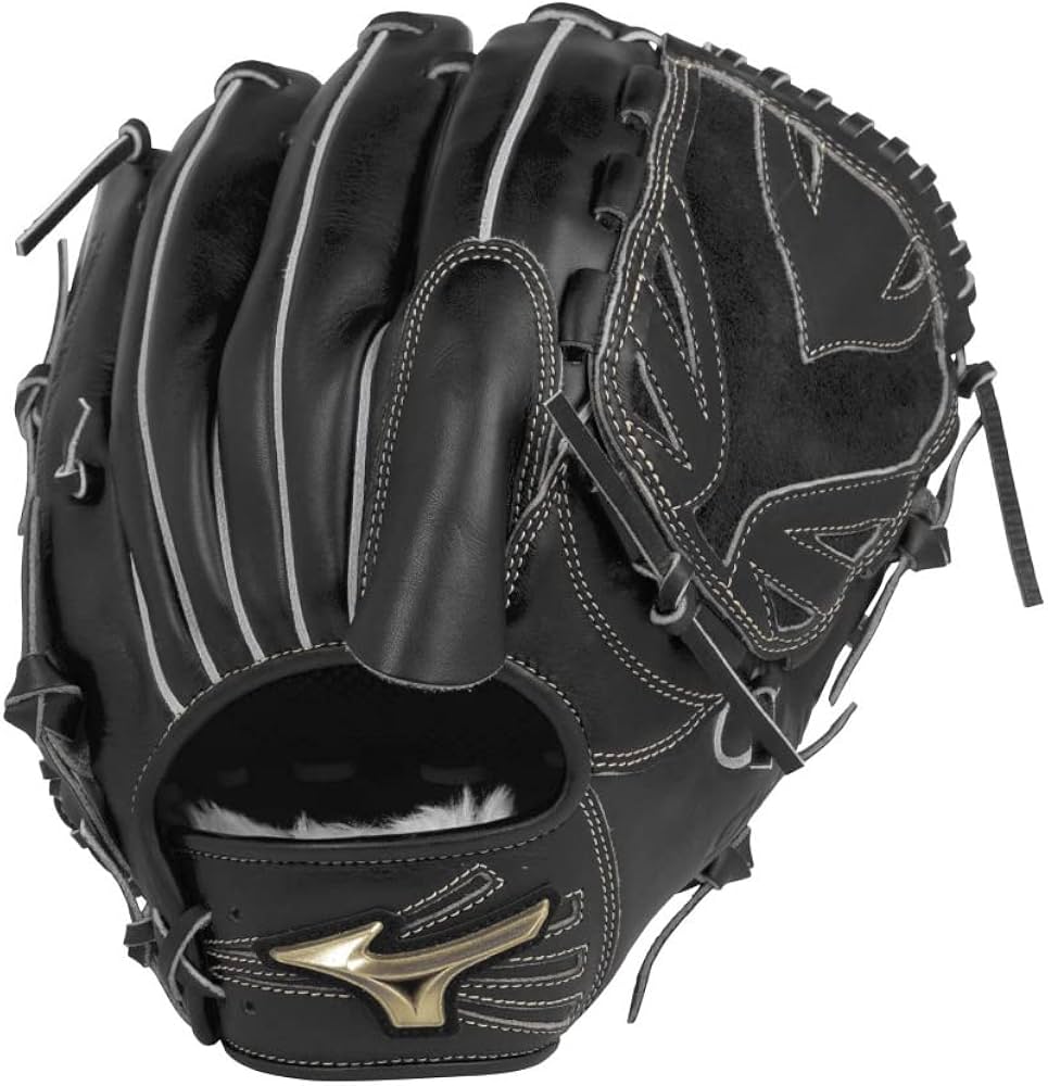 MIZUNO(ミズノ) 軟式用 グローバルエリート H Selection02+