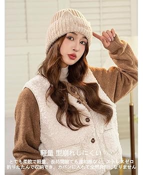 Yoli ヨリ ニット帽 2024AW Knit cap キャメル Yoli ヨリ ニット帽 2024AW Knit cap キャメル