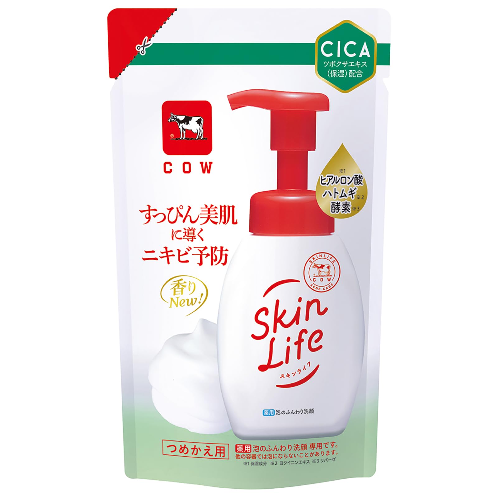 スキンライフ 薬用 泡のふんわり 洗顔 詰替用 140mL 【医薬部外品】 シトラスブーケの香り