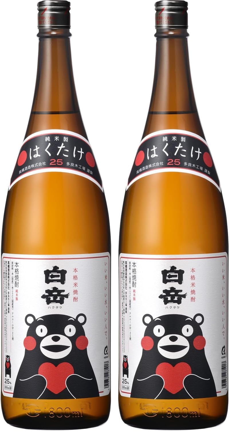 Amazon.co.jp: 高橋酒造 白岳(くまモン版) [ 米焼酎 25度 熊本県