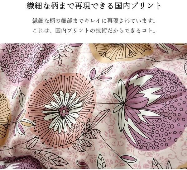 ケンニアレアVIP切花 薔薇大苗 生花】ケニアローズ コンフィデンシャル