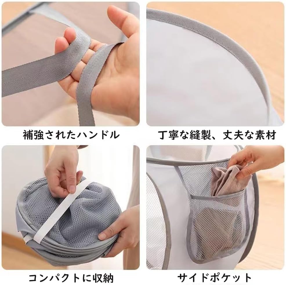 AYO Laundry Hamper, Laundry Basket, Laundry Basket, Laundry Bag, Laundry Box, Clothing, Clothing, Bag, Collapsible, Mesh, Portable, Large Capacity, 15.6 gal (70 L), Ultra Lightweight, Space Saving,