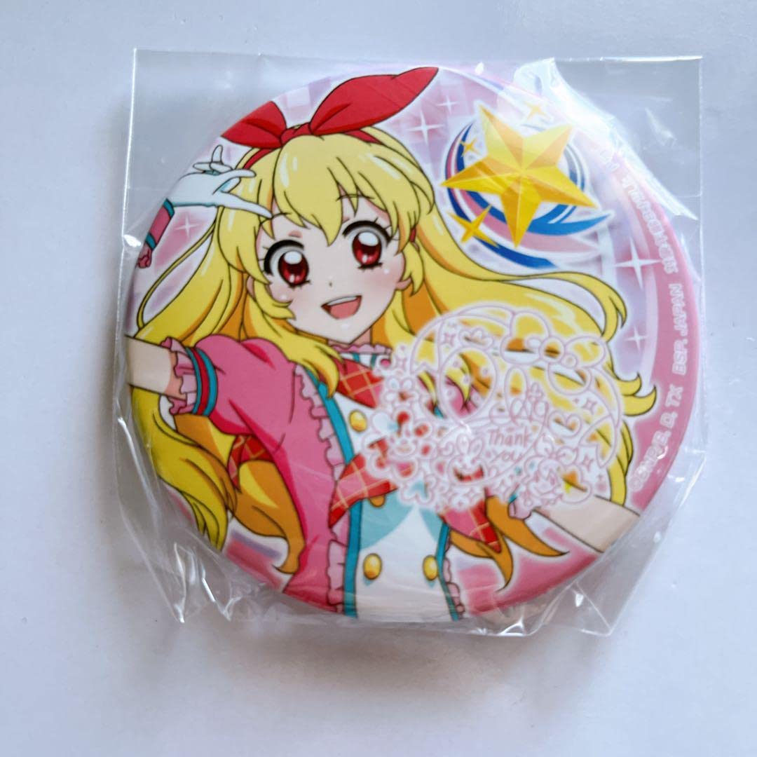 Amazon.co.jp: アイカツ 星宮いちご 限定 缶バッジ : おもちゃ