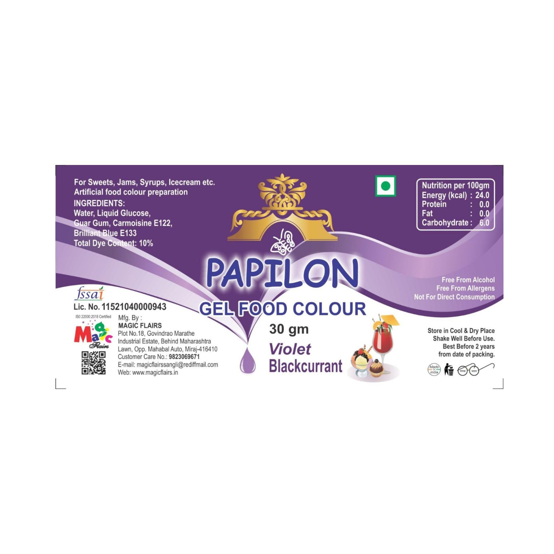 Papilon Food Flavours & Colours Concentrated Gel Food Color, Black Currant, 30 g