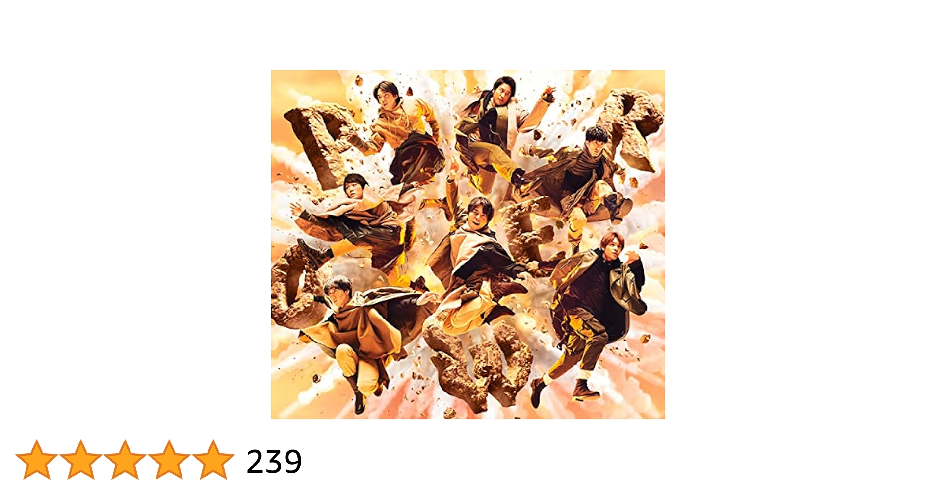 Amazon.co.jp: POWER (初回生産限定盤A) (CD+Blu-ray