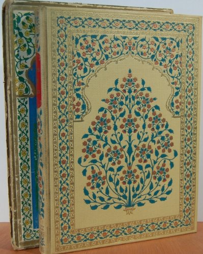 India's love lyrics B00088ZMW0 Book Cover