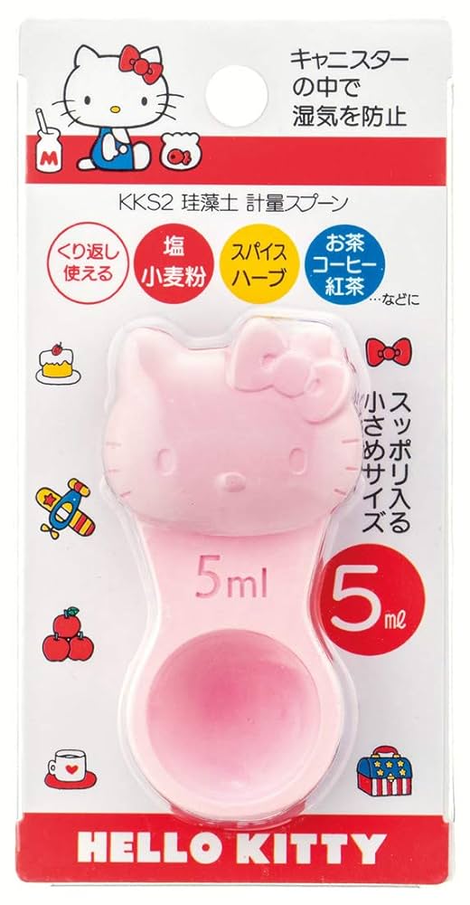 キティ　レトロ　カオハナ　キッチン　調味料　ケース　小物入れ　計量　スプーン 2142-san4550-1_1.jpg
