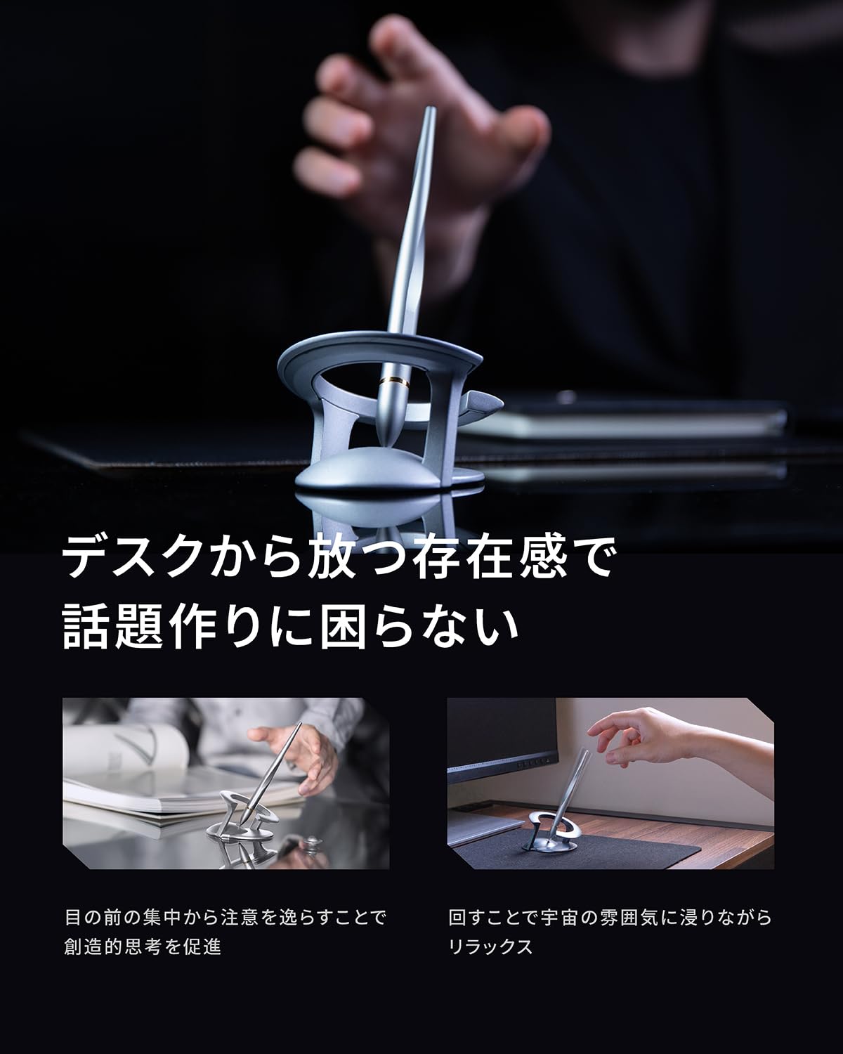 Amazon | novium Hoverpen Interstellar 宙に浮くペン ボールペン 高級
