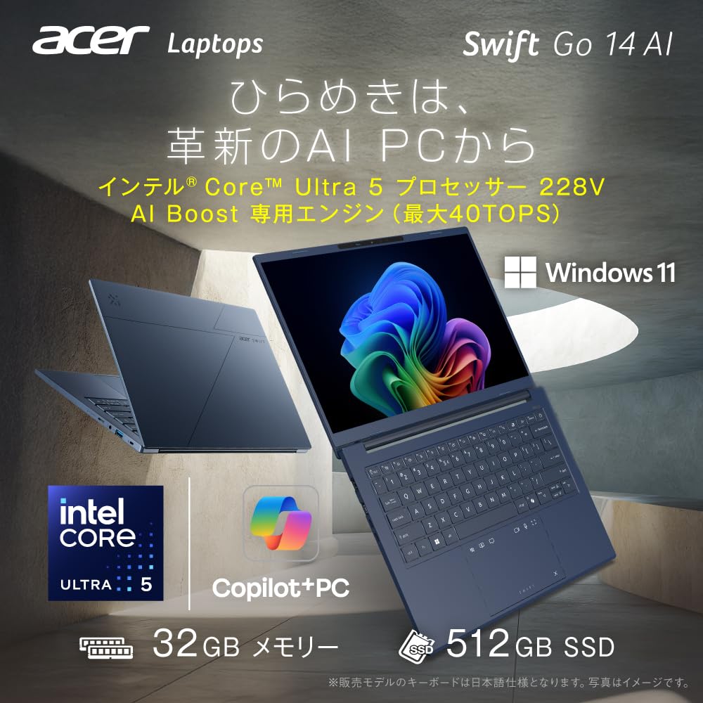 Amazon.co.jp: Acer 日本エイサー: ノートパソコン