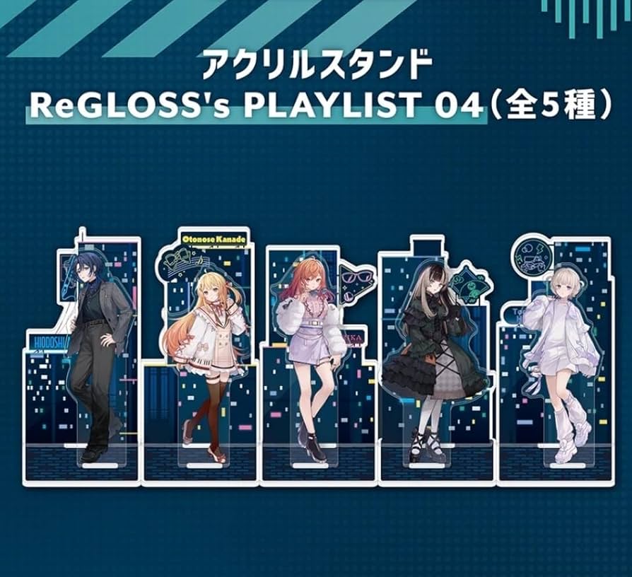 Amazon.co.jp: 轟はじめ アクリルスタンド 's PLAYLIST 04