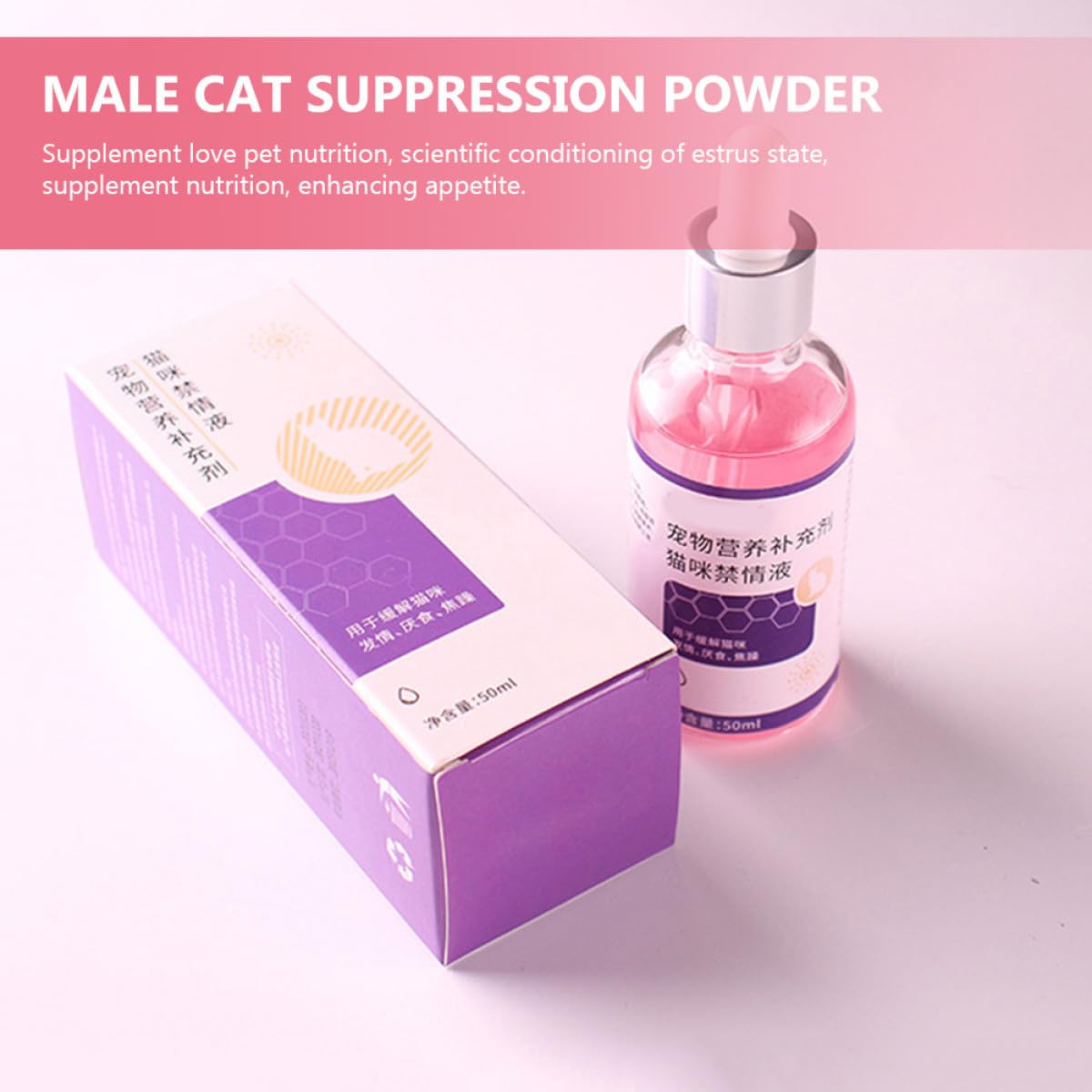 Líquido de Control para Gatitos y Gatos 50Ml Reduce Aullidos Celo Accesorio Cómodo y Duradero para Doméstico