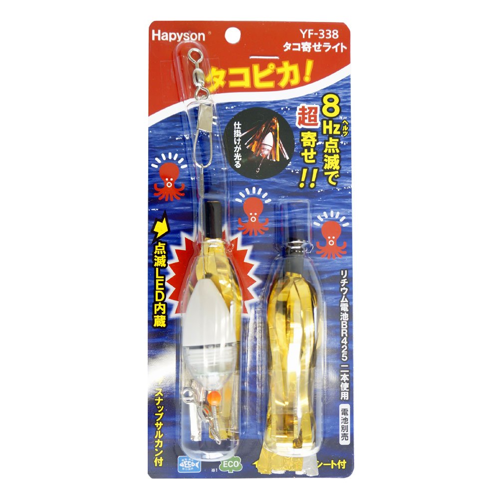 たこぽんZ　E⑥ Nissan / Infiniti Nissan OEM Oxygen (02) Sensor Bung Nut
