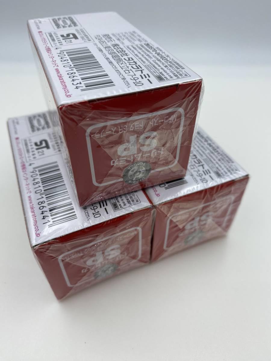 Amazon.co.jp: ドリームトミカ MFゴースト 3台セット GR スープラ / 86
