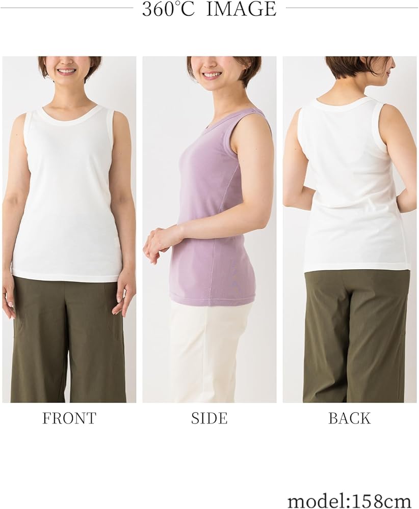 000様【シャルボン】ノースリーブタンクトップ ベージュ 000様【シャルボン】ノースリーブタンクトップ ベージュ 000様