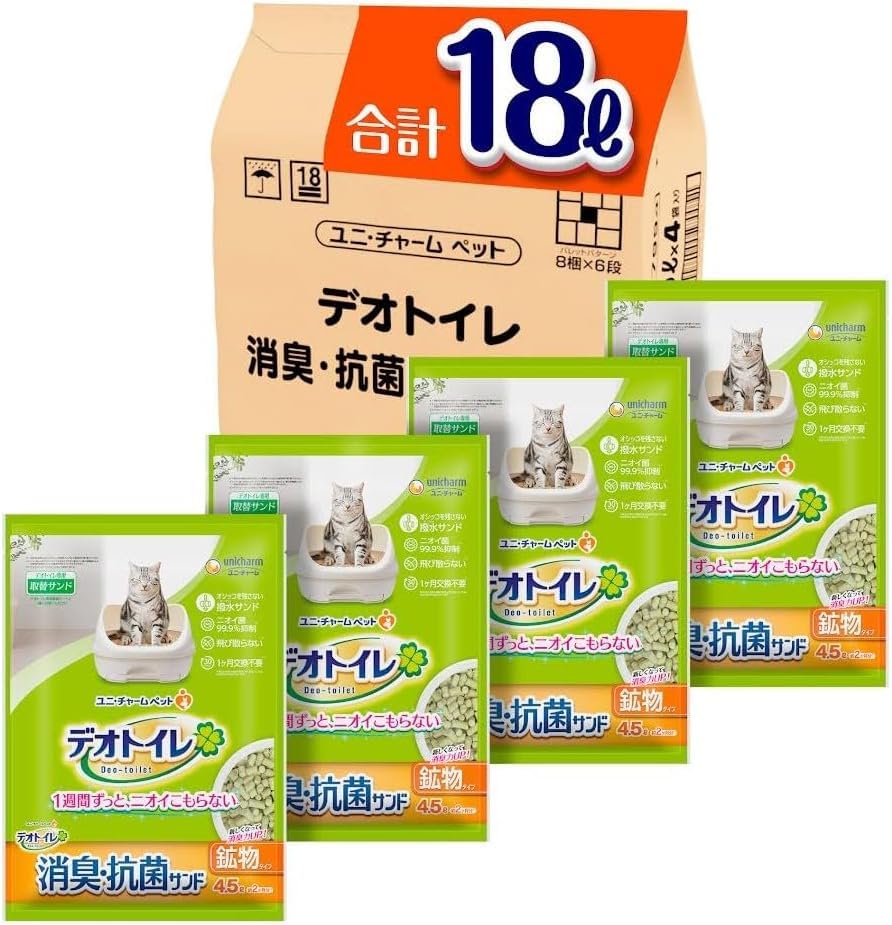 Amazon | ユニチャーム デオトイレ 消臭抗菌サンド 18L (4.5L×4