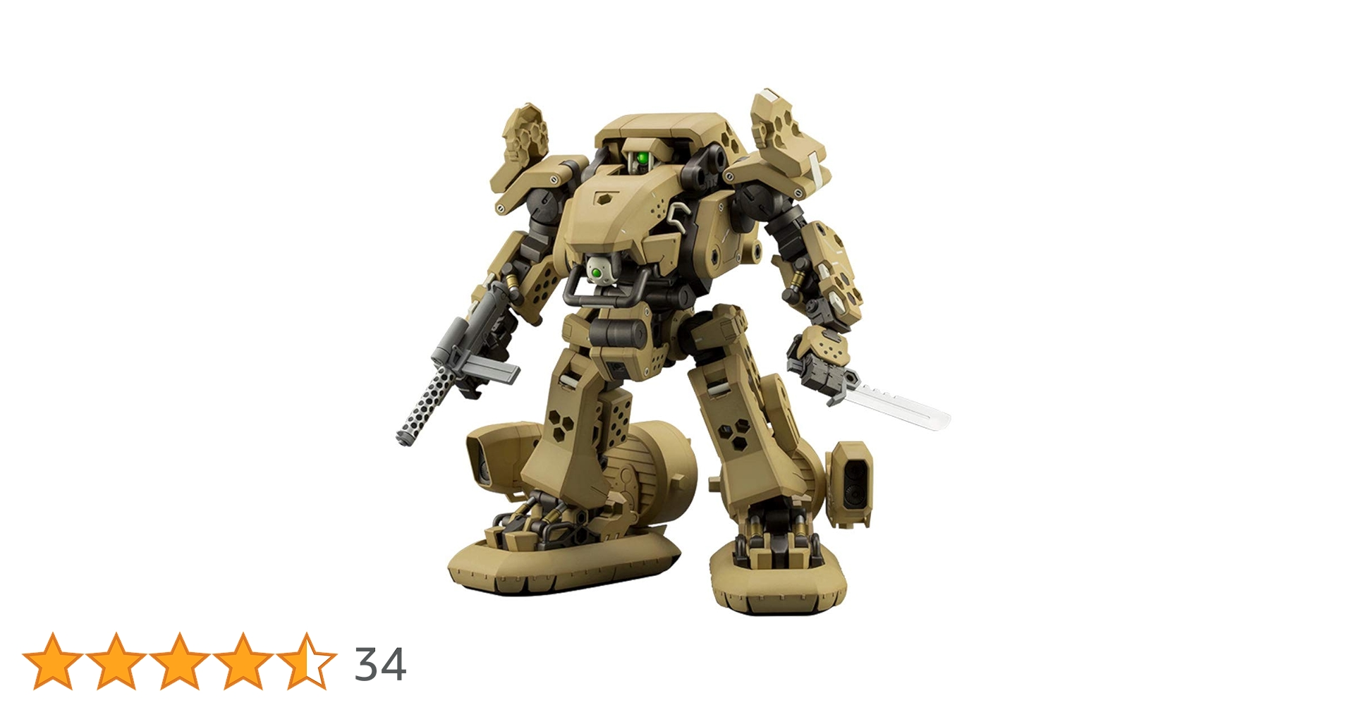 Amazon | ヘキサギア バルクアームβ 標準仕様 全高約165mm 1/24