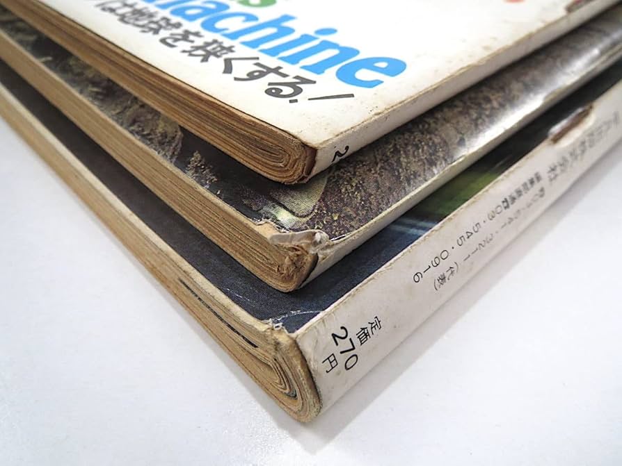 Amazon.co.jp: 3 Books POPEYE Motorcycle Special 197819801981