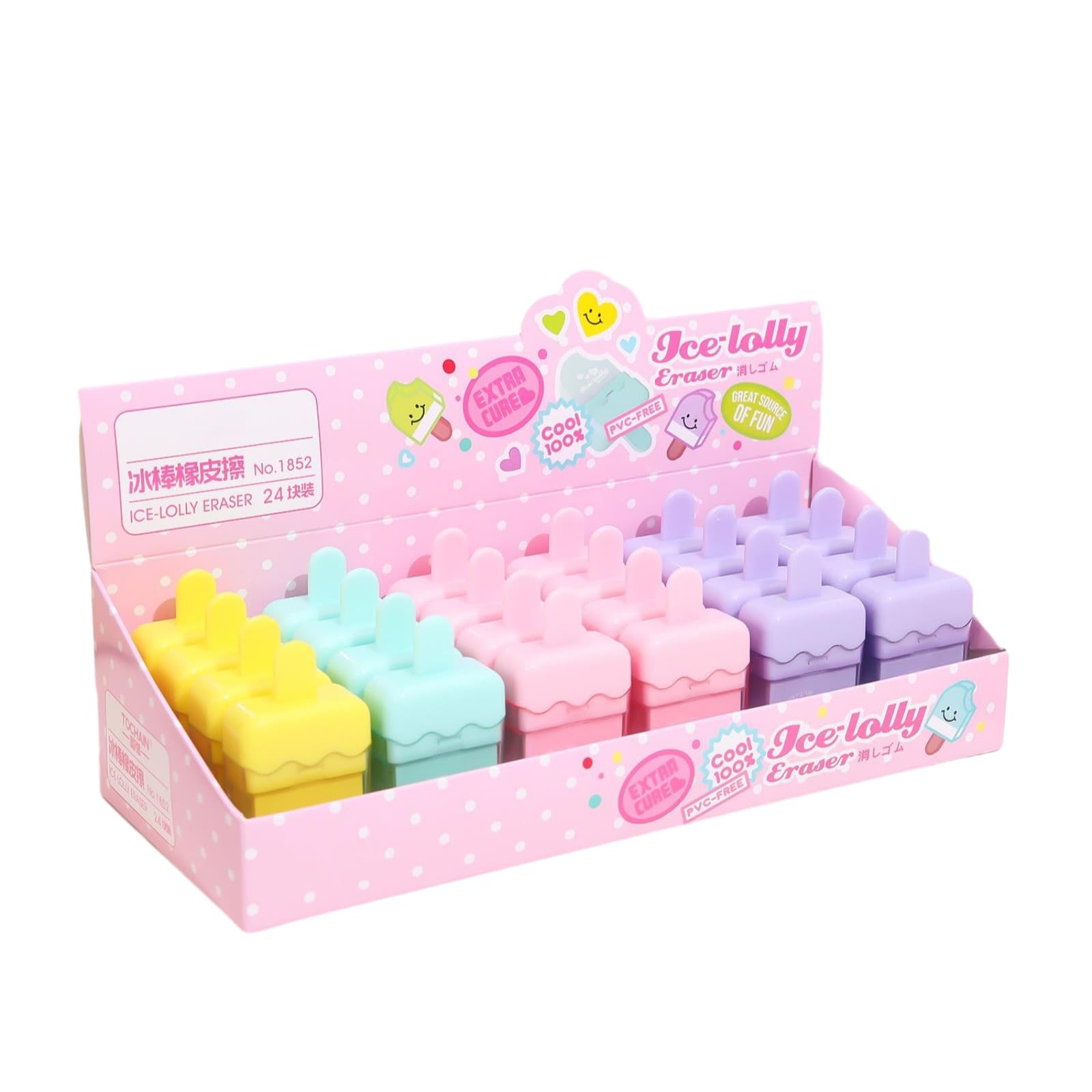 昭和レトロ 消しゴム キャンディ4個セット 昭和レトロ 消しゴム キャンディ4個セット 【公式通販】