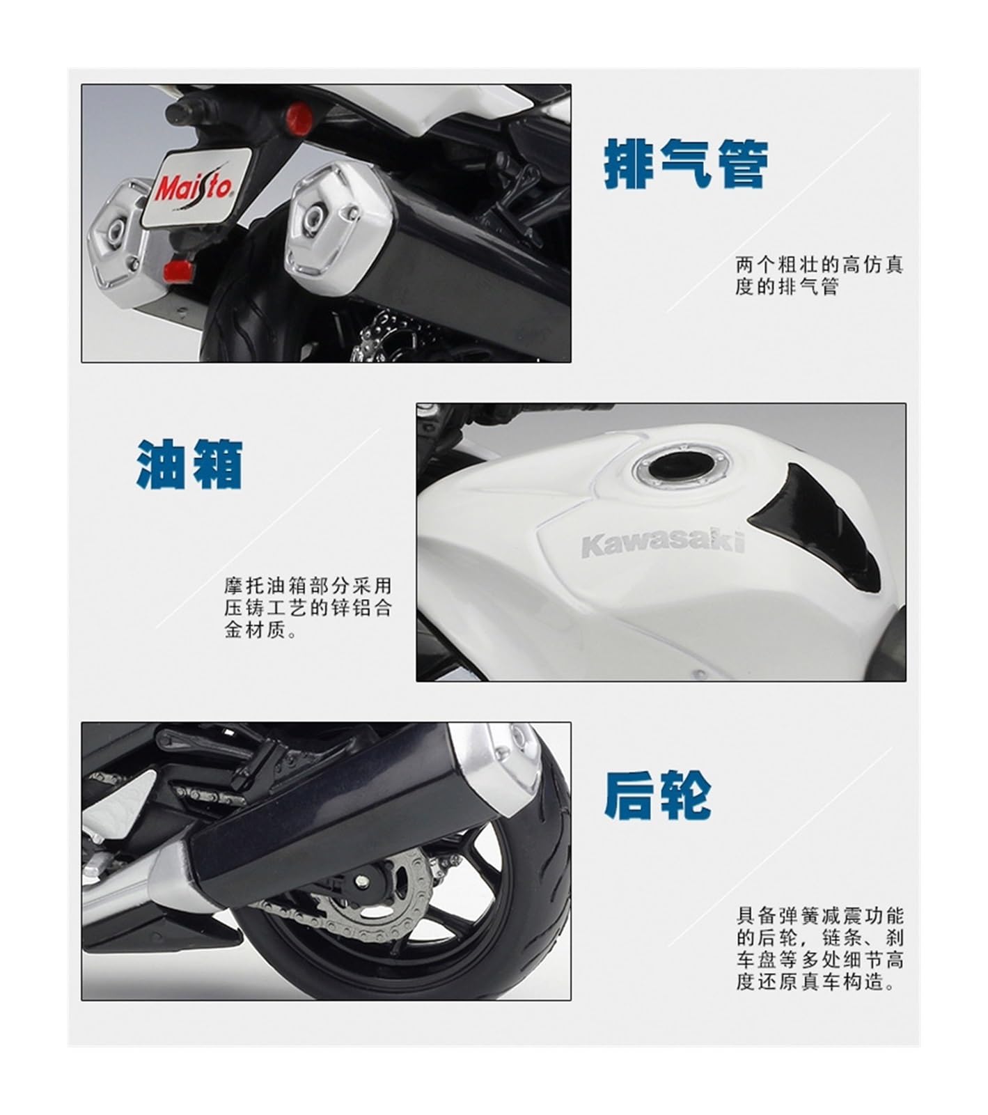 Amazon.co.jp: 1:12 モデルスポーツ競技バイク用: Kawasaki Ninja